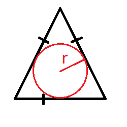 площадь равностороннего треугольника через радиус вписанной окружности